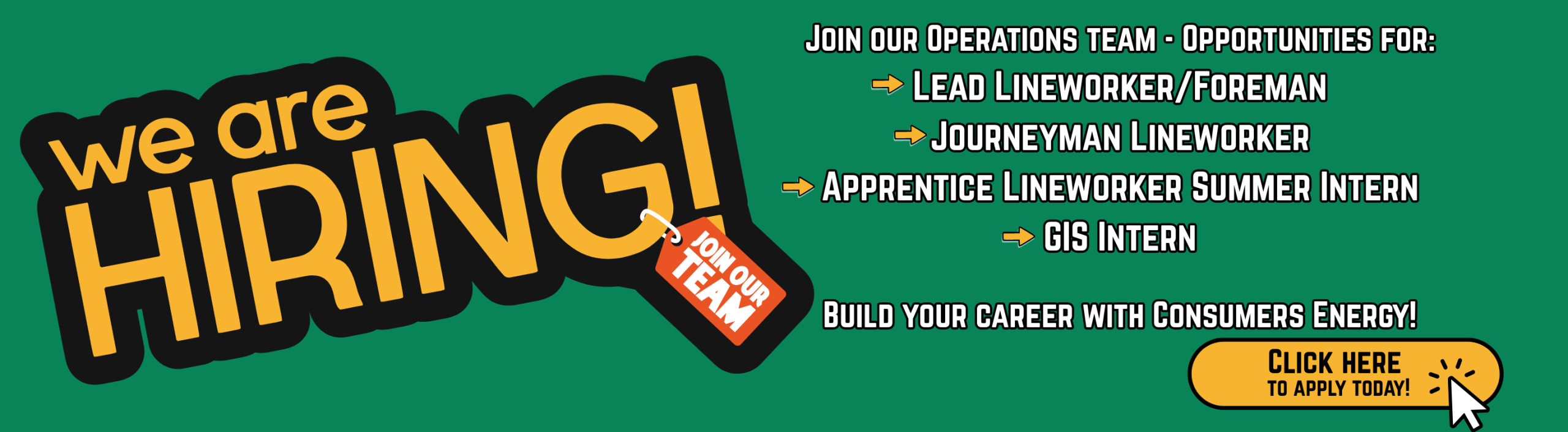 We're Hiring!